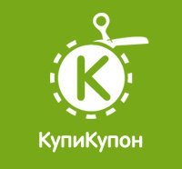 КупиКупон